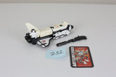 White Astrotrain Loose